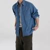 Retro Washed Denim Jacket Men's Autumn Loose Long-sleeved Shirt Handsome Lapel Jacket