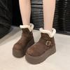 Warm and Heightening Snow Boots Women's New Platform Women's Shoes Winter Plush Cotton Boots Large Cotton Shoes