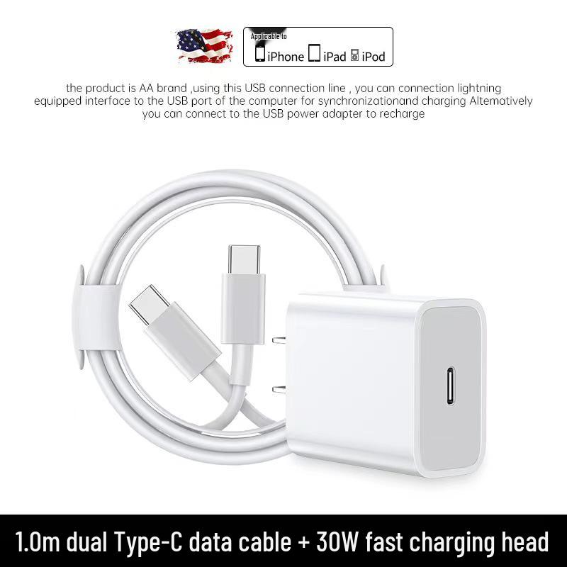 30W Charger and Cable Set for iPhone 15/14/13/12 Pro with Mobile Phone Case
