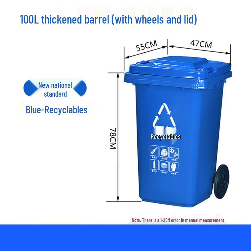 Jun Ding Ying 100L Outdoor Recycling Bin with Foot Pedal and Wheels