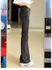 Women's Black & Grey High-Waisted Micro-Flare Jeans - Stretch, Slimming, Versatile Bell Bottom Pants for Autumn/Winter 2022