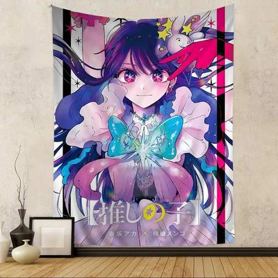 Anime Poster Tapestry Vibrant Idol Print Polyester Wall Hanging for Bedroom Japanese Manga and Anime Fan Home Decor