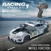 Extra Large RC Remote Control Car Four-Wheel Drive Drift AE86