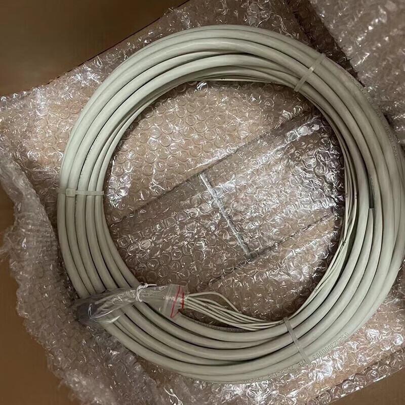 ZTE MDTI Relay Cable (CN Version)