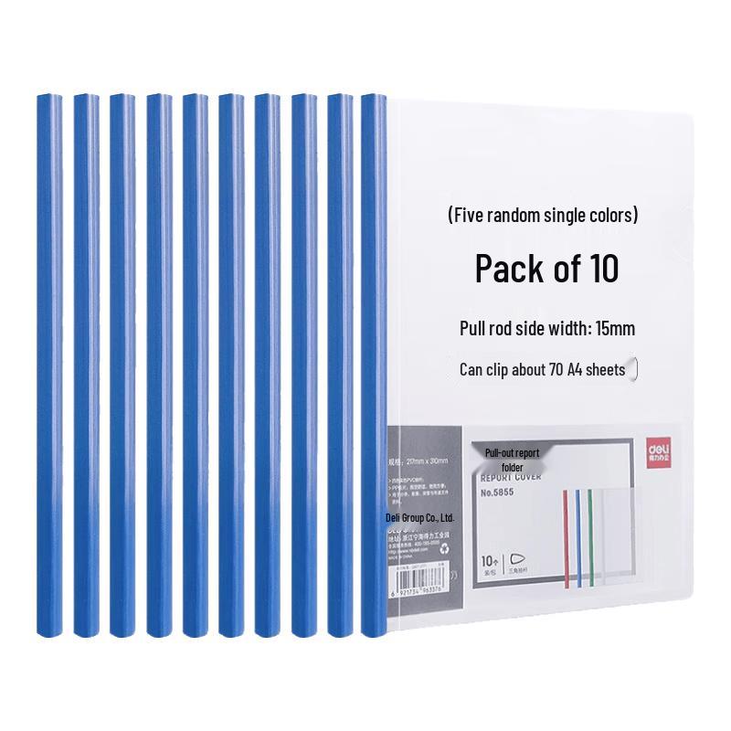 Deli 5855 A4 Rod Clip Folders