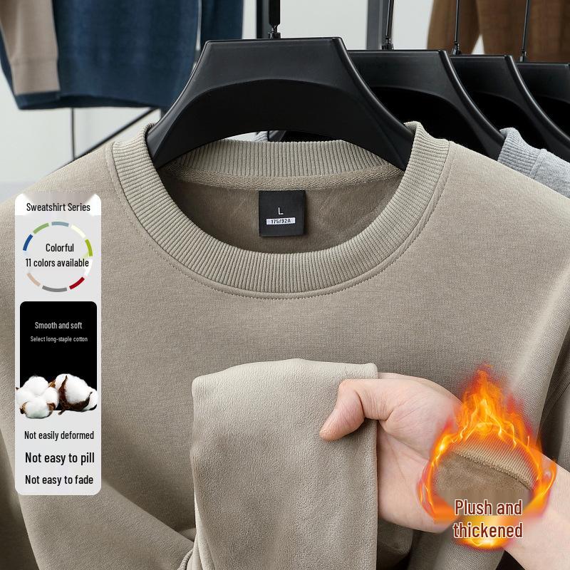 Hagis Men's Round Neck Sweatshirt Plus Velvet Thickened Long Sleeve Cotton Base Layer