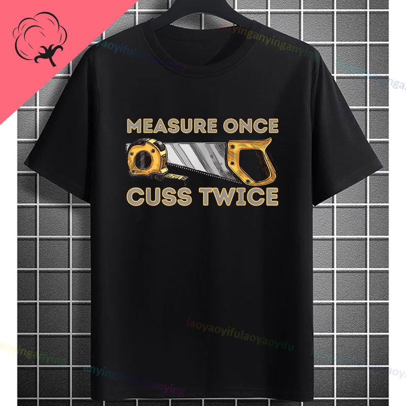Carpenter Funny Rock Paper Scissors Vs Table Saw Graphic Humor Tshirt Casual Shortsleeve 100 Cotton Crewneck Tshirt