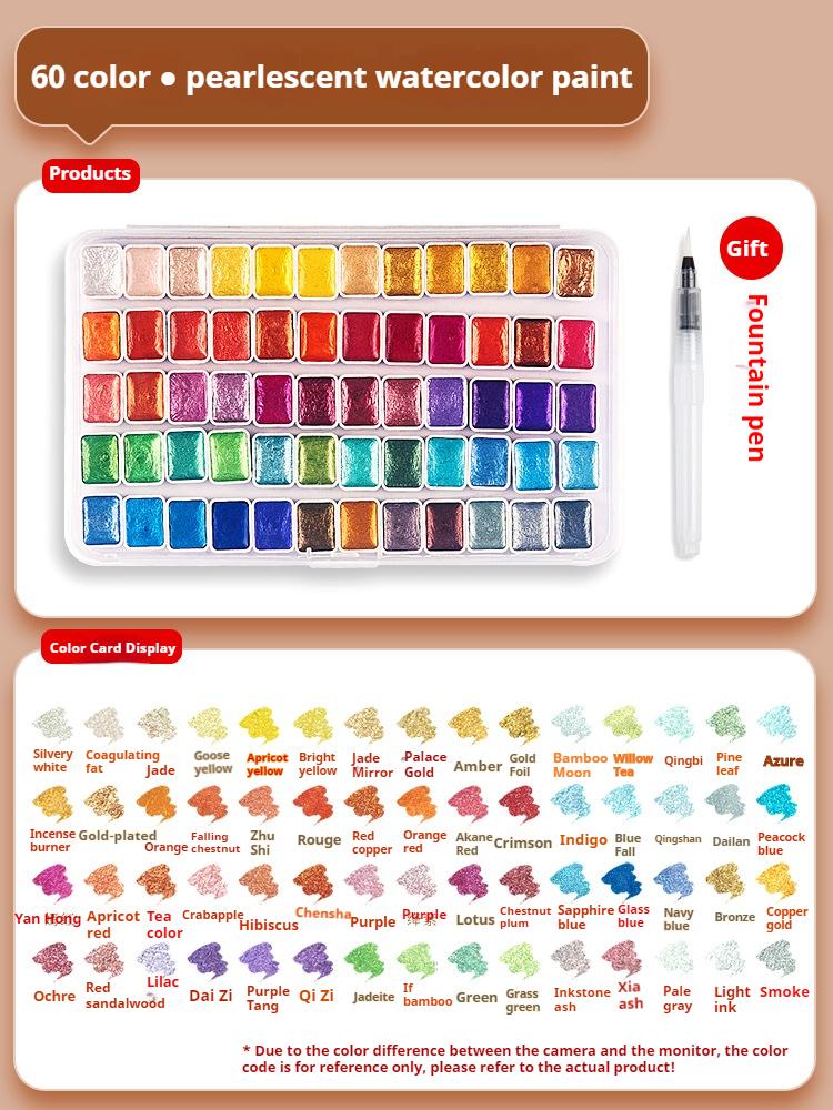 12/20/24/60 Color Solid Watercolor Paint Set Metallic Glitter Pearlescent Watercolor Pigments for Drawing Art Paint Supplies