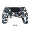 Controller Bluetooth Wireless pentru PS4 Gamepad cu Vibrații Duble și Bară Luminoasă pentru Consola PS4