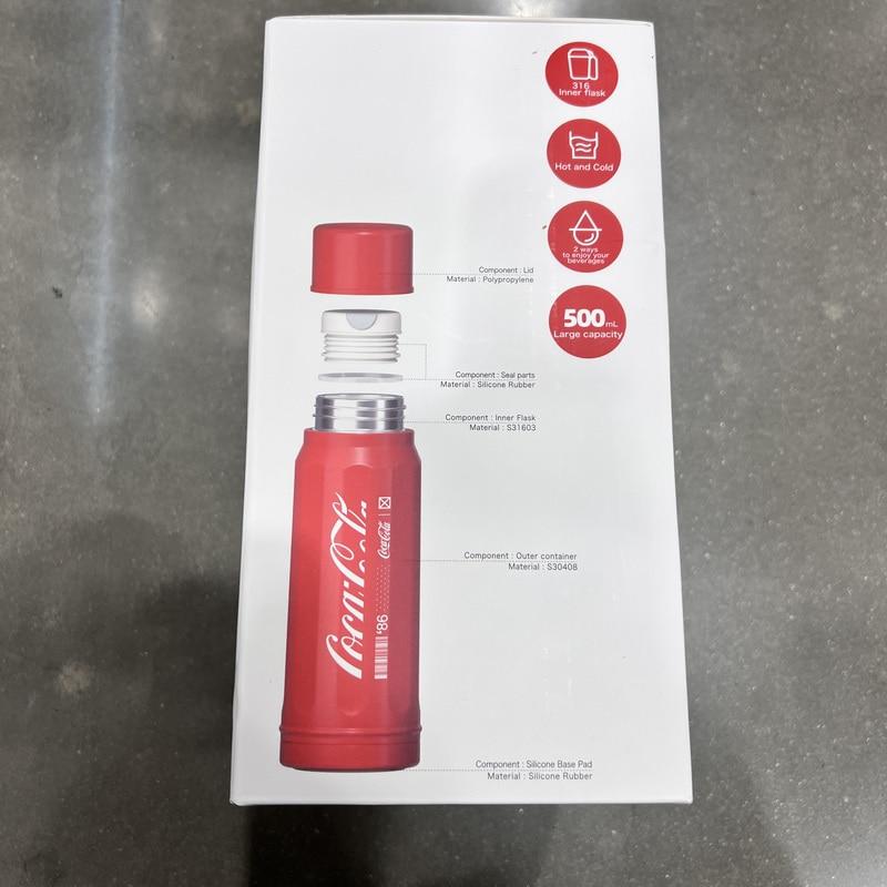 GERM Coca-Cola Edelstahl-Becher 2er-Set