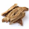 Mu Xiang Chinese Organic Herbal Tea 100g 500g Dried Costus Root Slices Saussurea