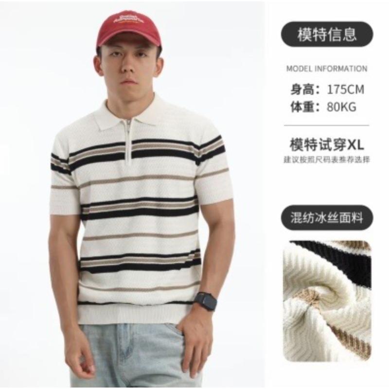 Men's Striped Knit Half-Zip Short Sleeve Polo Shirt
