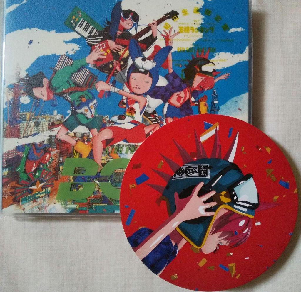 [USED] Final Price Reduction King Gnu "BOY" First Press Limited Edition (CD+BD) with Bonus
