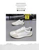 2025 Chinese-Style Men's Forrest Gump Sneakers: Breathable, Lightweight, Versatile Sports and Casual Shoes