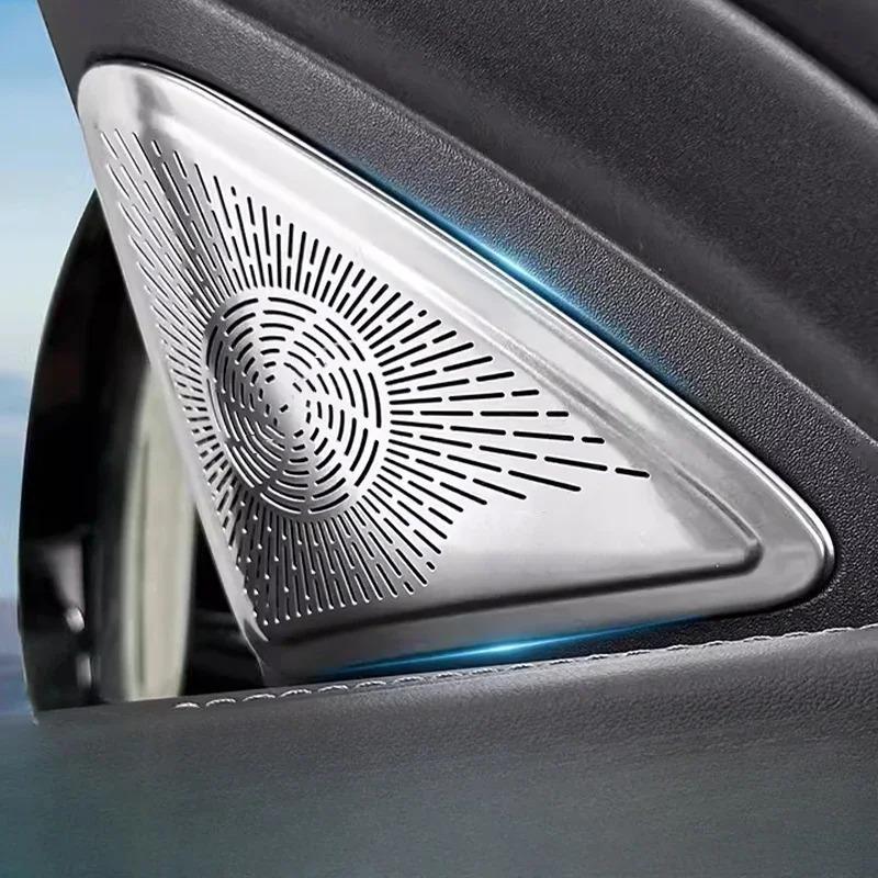 For Mercedes Benz E Class W214 2024-2026 Stainless Steel Silver Car Door A-pillar Horn Cover Trim Interior Car Accessories