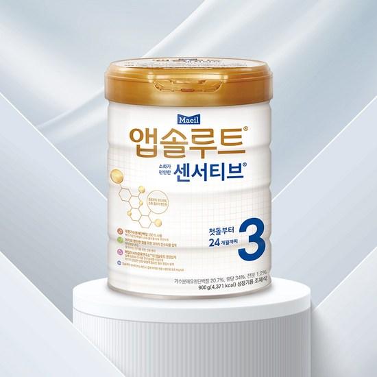 Absolut Sensitive Powdered Milk, Stage 3, 900g, 1 Unit