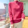 Autumn and Winter Half-high Neck Thickened Cardigan for Women Fashion Versatile Warm Knitted Sweater Soft and Glutinous Skin-friendly Pullover Top