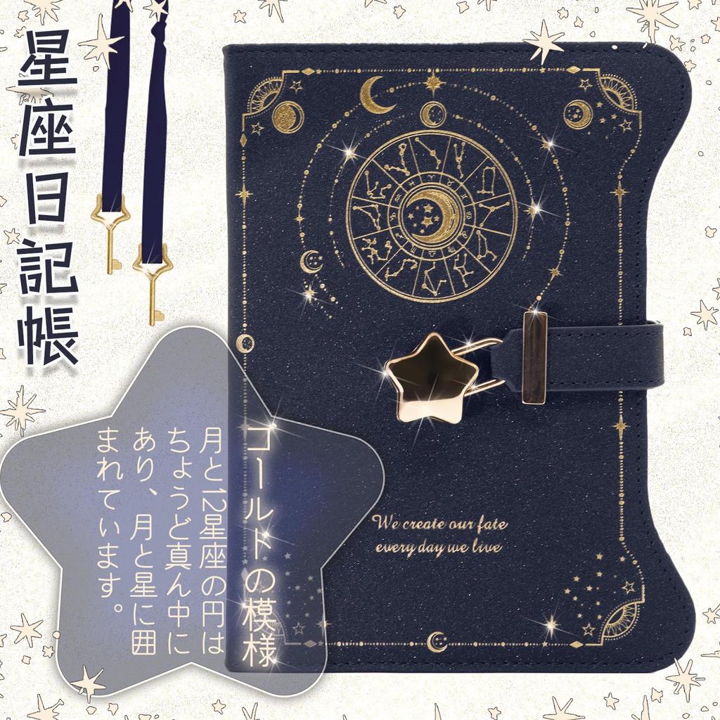 Notebook Diary with B6 Cute Elementary School Cute Notebook with Diary for Elementary School Diary with Present for Elementary School Horizontal PU