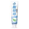 Fresh Breath Tongue Cleaner Gel