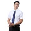 FAWODENG Business Casual Non-Iron Short Sleeve Shirt