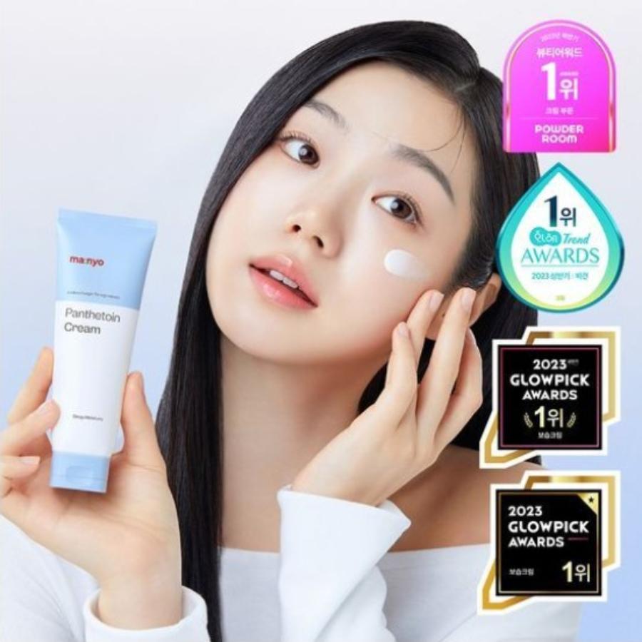 ma:nyo Panthetoin Cream 80mL