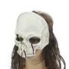 Adult Kids Half Face Skull Mask Skull Skeleton Mask Pu Foaming Skeleton Mask for Halloween Masquerade Cosplay Costume