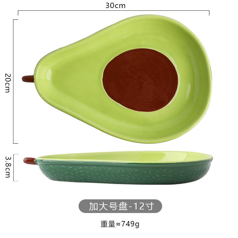 Internet Celebrities Ins Same Cute Avocado Ceramic Plate Household Fruit Salad Plate Snack Plate Creative Plate Small Plate