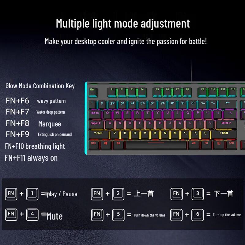 DAREU LK165 Wired 104-Key Gaming Mechanical Keyboard