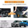 Akmsx JIMNY Car Armrest for and No assembly Large capacity storage center console box with USB charging and small item Ideal for Black JB23, JB33,