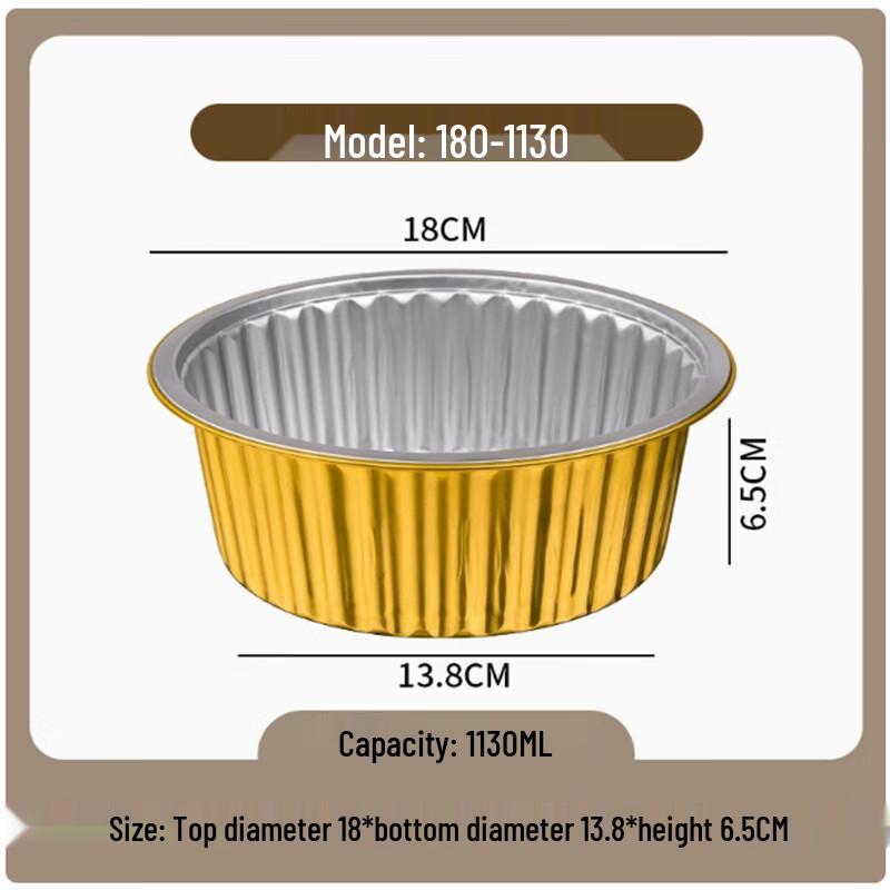 Sheng Bi Lai Disposable Aluminum Foil Takeaway Containers