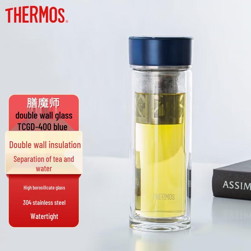Thermos Double-Layer Glass Tea Infuser Bottle