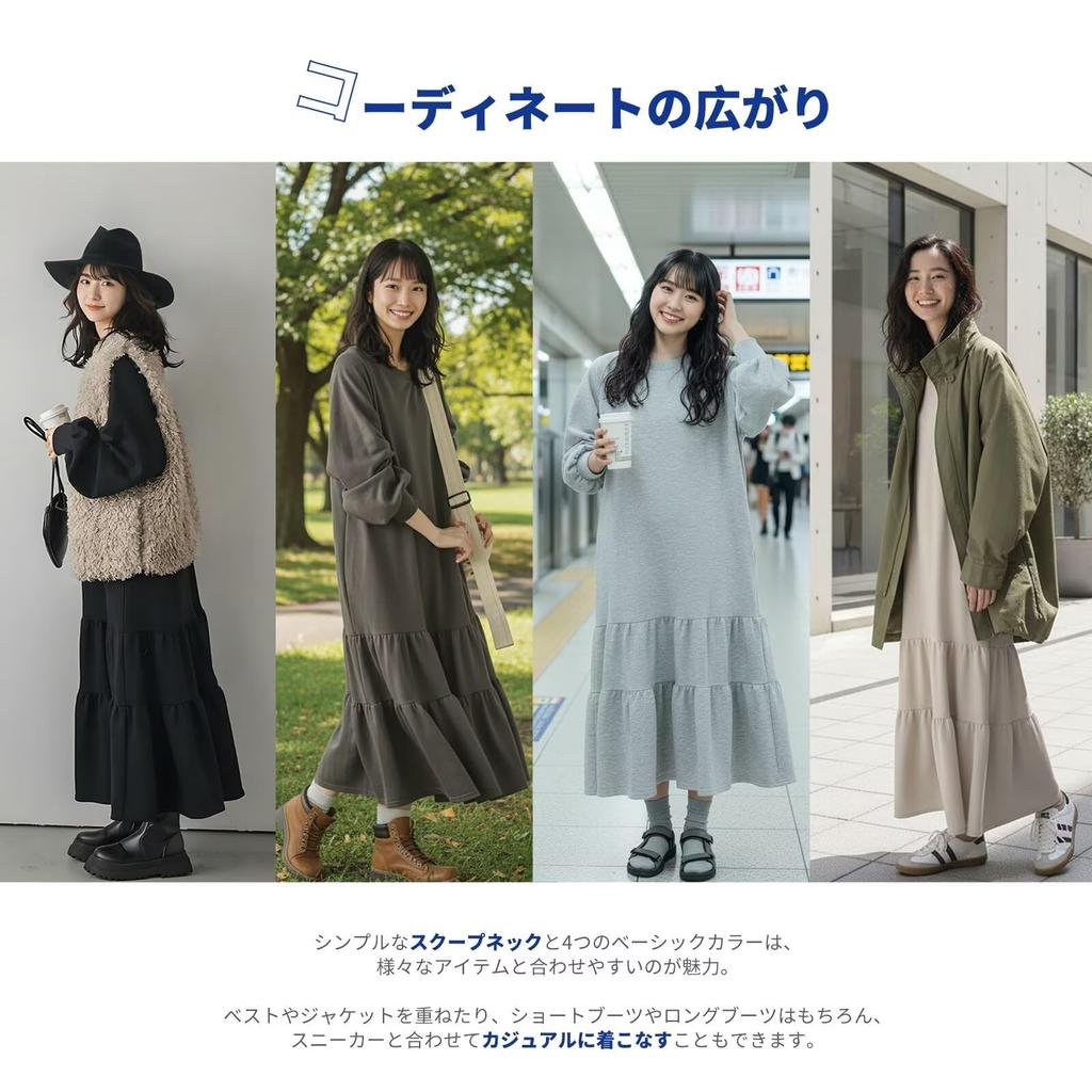 Sweatshirt Long Ruffled Round Long Maxi Plus Sizes Available [Quiet Wave] Women's Dress, Sleeves, Figure-Flattering, Hem, Neck, Dress, Autumn/Winter,