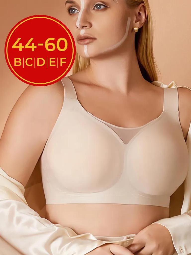 Biustonosz bezszwowo-antywibracyjny o dużych miseczkach dla kobiet o dużych rozmiarach i biuście