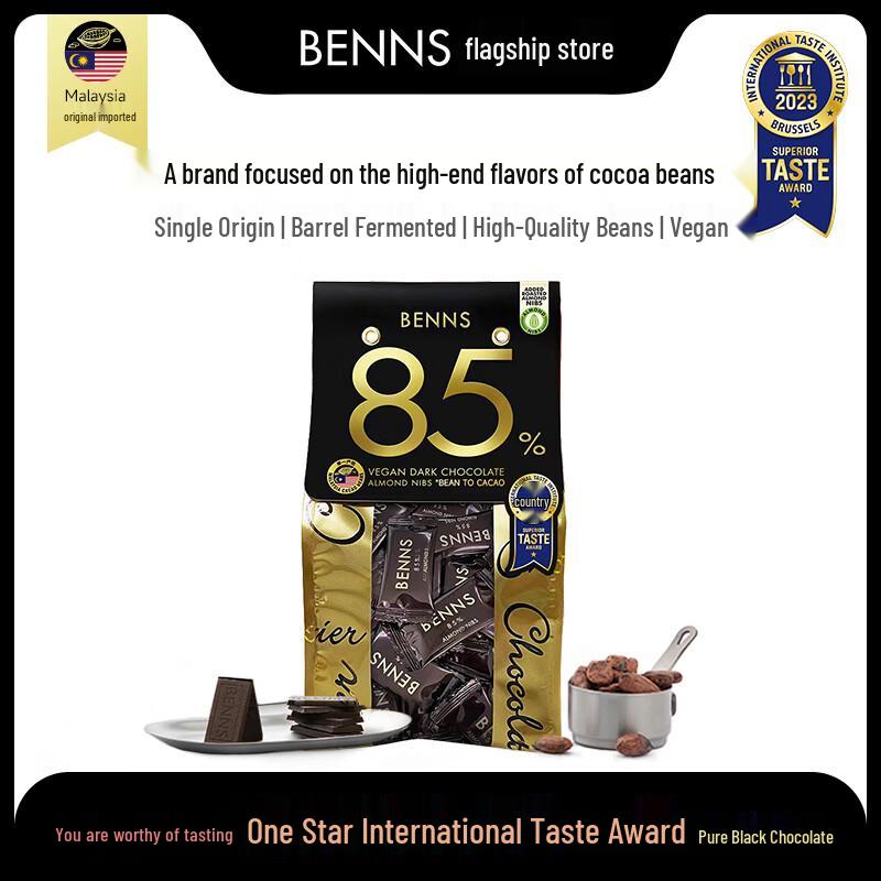 BENNS 85% Dark Chocolate with Almond Crumbs