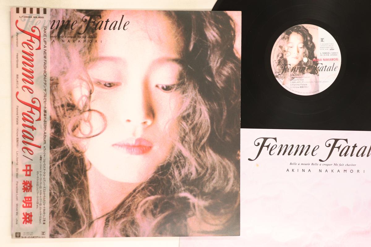 

LP Record AKINA NAKAMORI - Femme Fatale L12653 REPRISE 1988 Japan Obi Japanese Pop/Rock Used