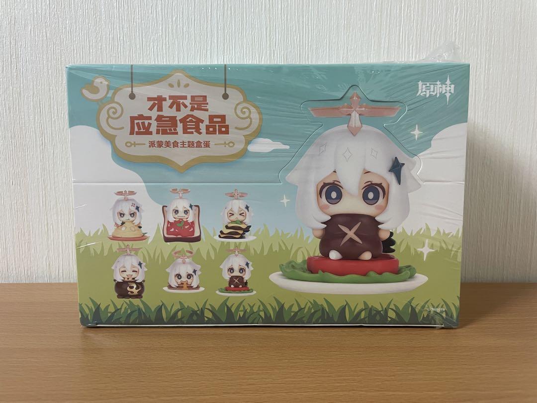

[USED] [Product] Genshin Impact: This is not an emergency food item! Paimon Gourmet Series