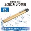 OHM Electric LED Handheld LED 20 Warm Lightweight Aluminum Flashlight, Light, Penlight, Lumens, White, Gold, Body, LH-PY1L-G2 08-1002