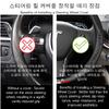 CQEPN1 For Tesla Model 3 Highland Model Y Juniper Standard 2026 S Carbon fiber pattern Breathable Car Steering Wheel Cover Accessories