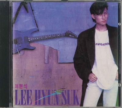 CD LEE HYUN SUK - Sky High SRCD3204 SEOUL Non Japan World Music Used
