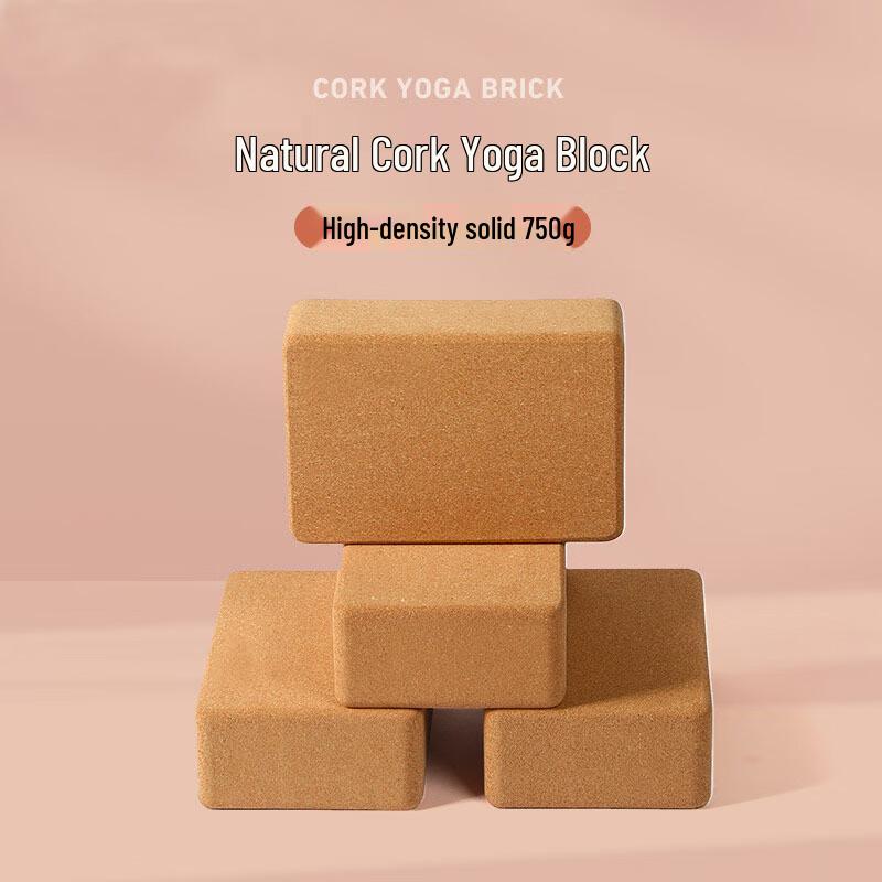 Cork Yoga Brick