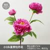 High quality peony fake flower wedding flower arrangement living room decorative bouquet