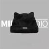 Cute Fluffy Cat Ears Hat Bear Ears Knitted Cap Beanie Hat Winter/Autumn for Women Outdoor Use Keep Warm