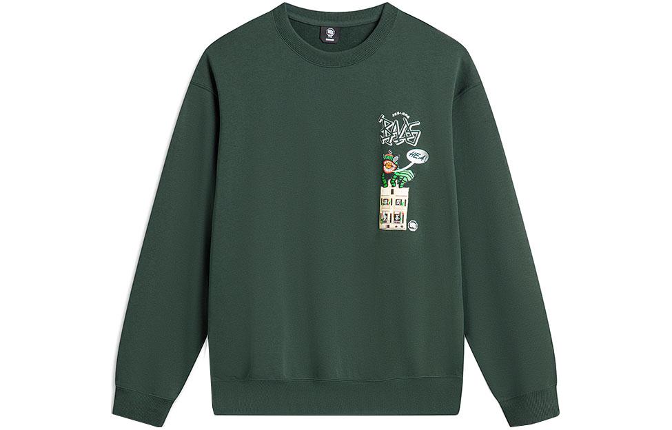 Li Ning Badfive Sweatshirt Unisex Dark Green AWDTE05-2 L