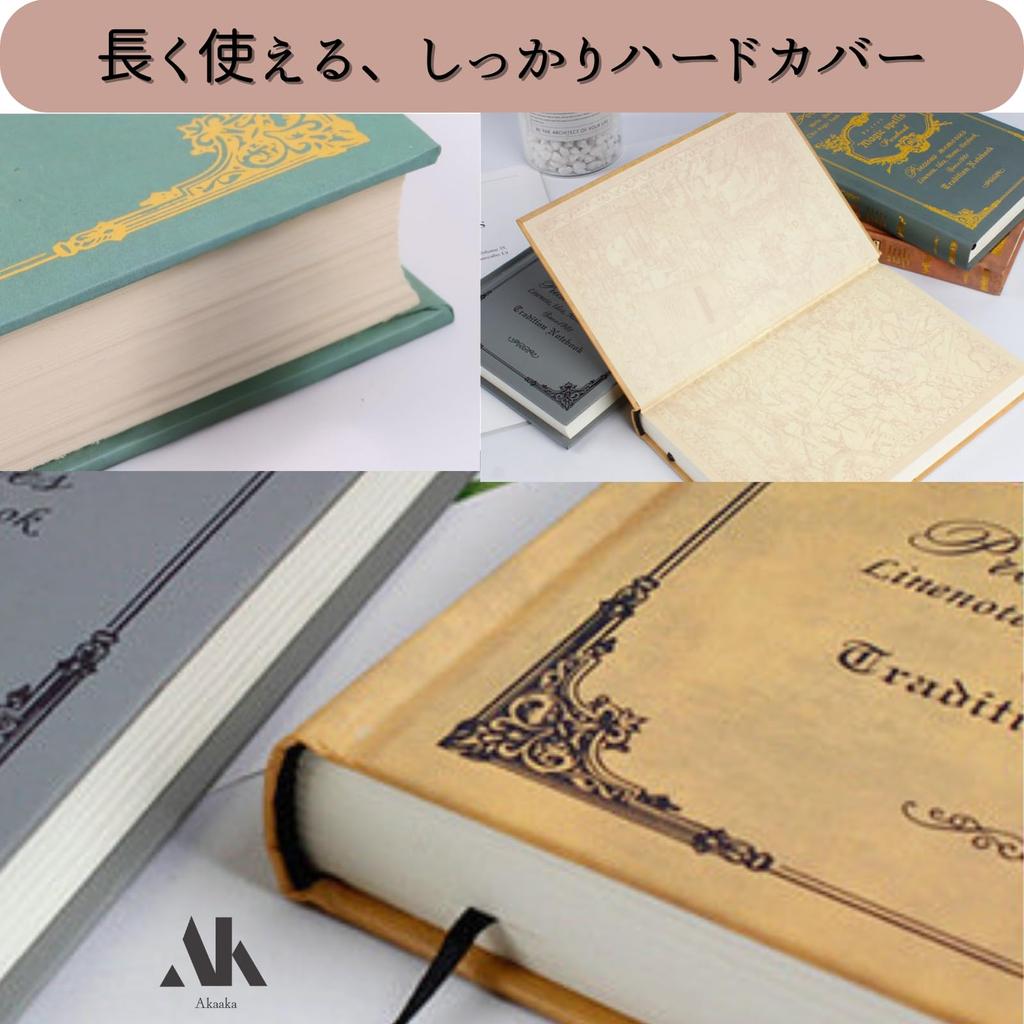 Akaaka Antique Notebook, A5, Western Style, Journal, Horizontal Ruled, 160 Pages, Thick, Grimoire Design (Gray)