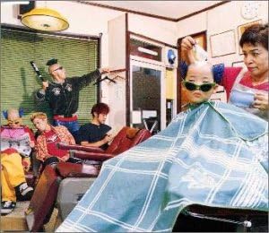 

CD DENGEKI NETWORK - YELLOW GROOVE PCCG00551PROMO Japan Japanese Pop/Rock Used