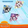 Nezha Mecha Cartoon Animal City Child's Easy-Fly Kite