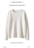 Women's Solid Color Cashmere Round Neck Knit Pullover Sweater