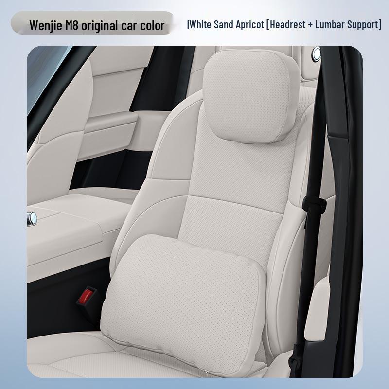 AITO M8 Car Interior Essentials: Headrest, Lumbar Support, Neck & Waist Protection, Decorative Accessories