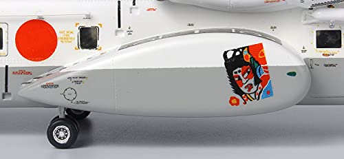 Platz/Italeri 1/72 Scale Aircraft Series Japan Maritime Self-Defense Force Minesweeping/Transport Helicopter MH-53E Sea Dragon Plastic Model Kit TPA-6