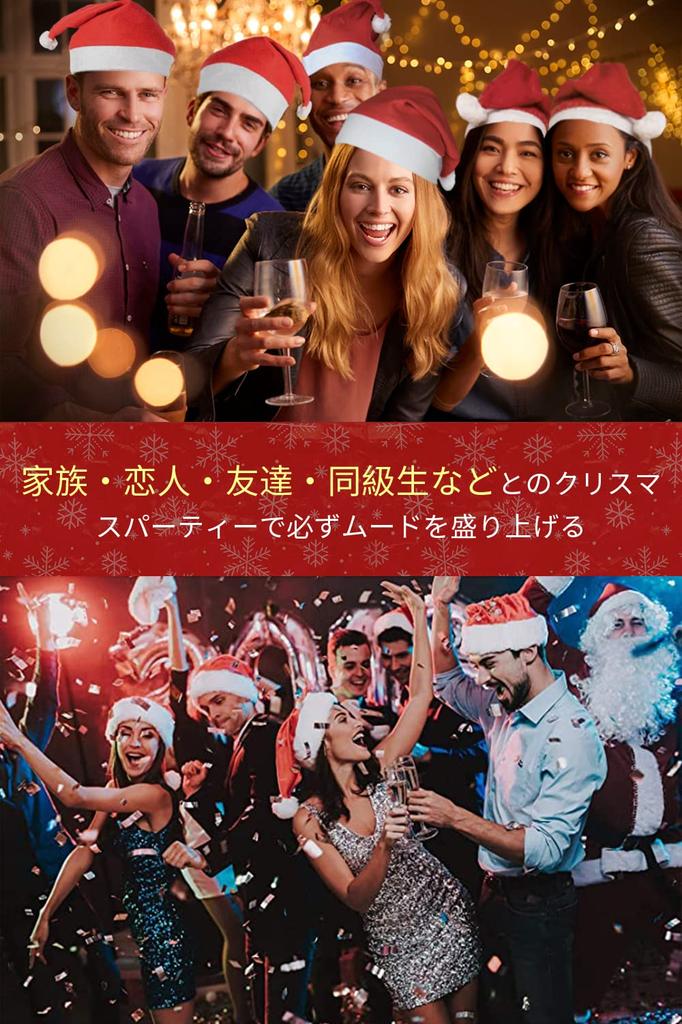 Pro Zimní Mikulášské čepice pro Dospělé a Sada nebo Kostým Nová Párty Vánoční Unisex Sada [FleekFit] [Novinka 2024] Děti, 1, 5, 10, Červená, Teplá, Doplňky,